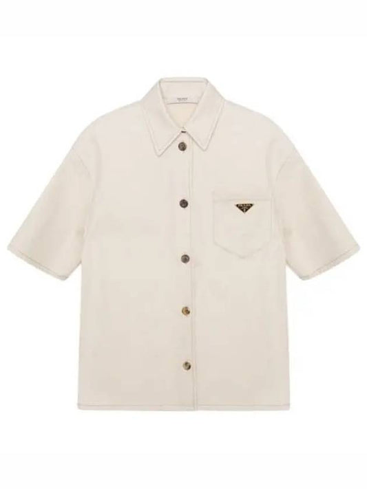 cotton short sleeve shirt men - PRADA - BALAAN 1