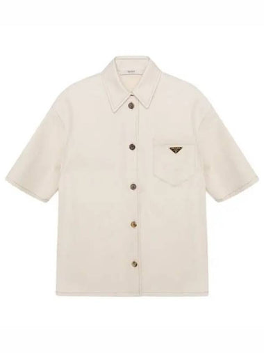 cotton short sleeve shirt - PRADA - BALAAN 1