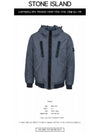 Garment Dyed Crinkle Reps Nylon Down Hooded Jacket Powder Blue - STONE ISLAND - BALAAN 3