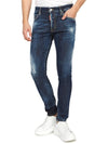 Super Twinky Skinny Jeans Blue - DSQUARED2 - BALAAN 6