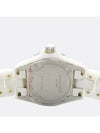 H0968 Women s Watch - CHANEL - BALAAN 5