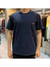 Navy Fox Patch Classic Pocket Short Sleeve T-Shirt Navy - MAISON KITSUNE - BALAAN 3