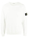 Wappen Patch Round Sweatshirt White - STONE ISLAND - BALAAN 2