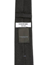 Super 120S Twill Tie Grey - THOM BROWNE - BALAAN 9