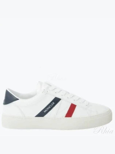 Monaco 2 low top sneakers white - MONCLER - BALAAN 2