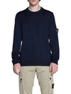 Logo Patch Round Neck Knit Top Navy - STONE ISLAND - BALAAN 7