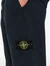 Signature Wappen Patch Cotton Exhaust Pants Navy - STONE ISLAND - BALAAN 5