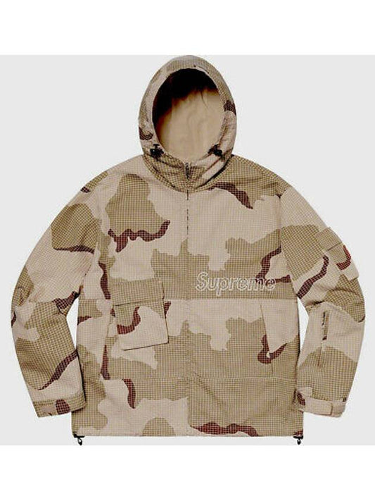 Ripstop Utility Jacket Camo - SUPREME - BALAAN 1