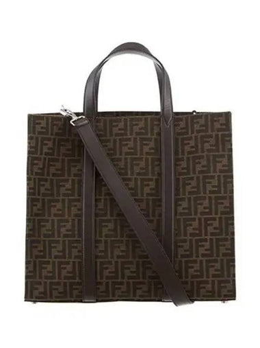 Men s tote bag 270985 - FENDI - BALAAN 1