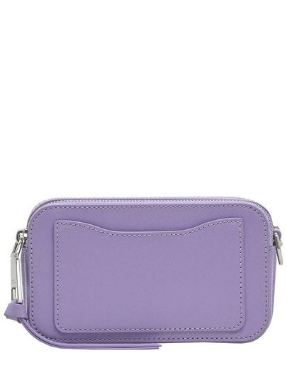 Marc Jacobs Bag - MARC JACOBS - BALAAN 2