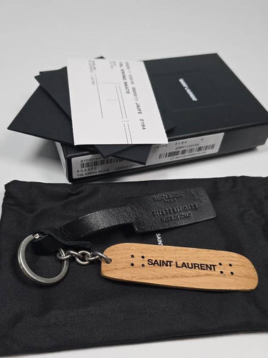 Wood skateboard logo keyring - SAINT LAURENT - BALAAN 1