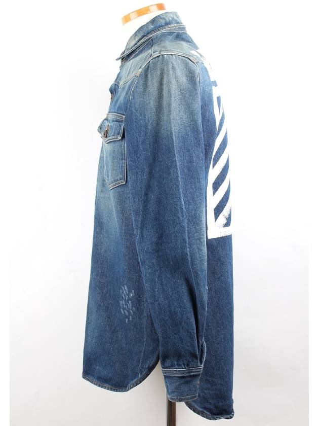 denim jacket - OFF WHITE - BALAAN 4