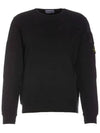 Brushed Organic Cotton Fleece Sweatshirt Black - STONE ISLAND - BALAAN 2