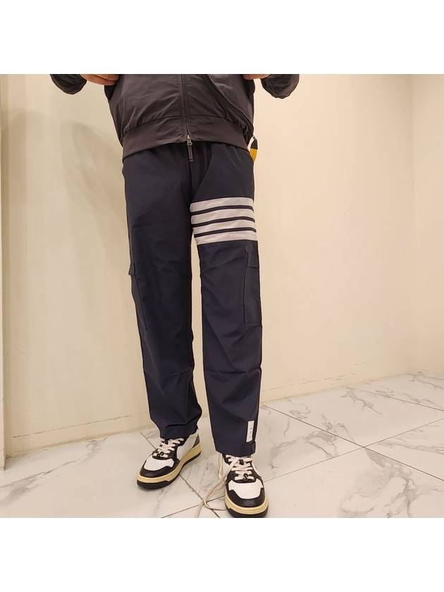 Men's Military Ripstop Mesh 4 Bar Track Pants Navy - THOM BROWNE - BALAAN 4