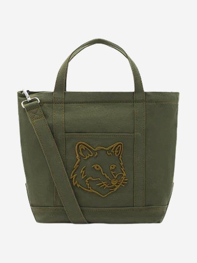 Fox Head Small Tote Bag Military Green - MAISON KITSUNE - BALAAN 2