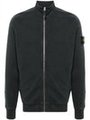 Cotton Zip-Up Jacket Dark Grey - STONE ISLAND - BALAAN 2