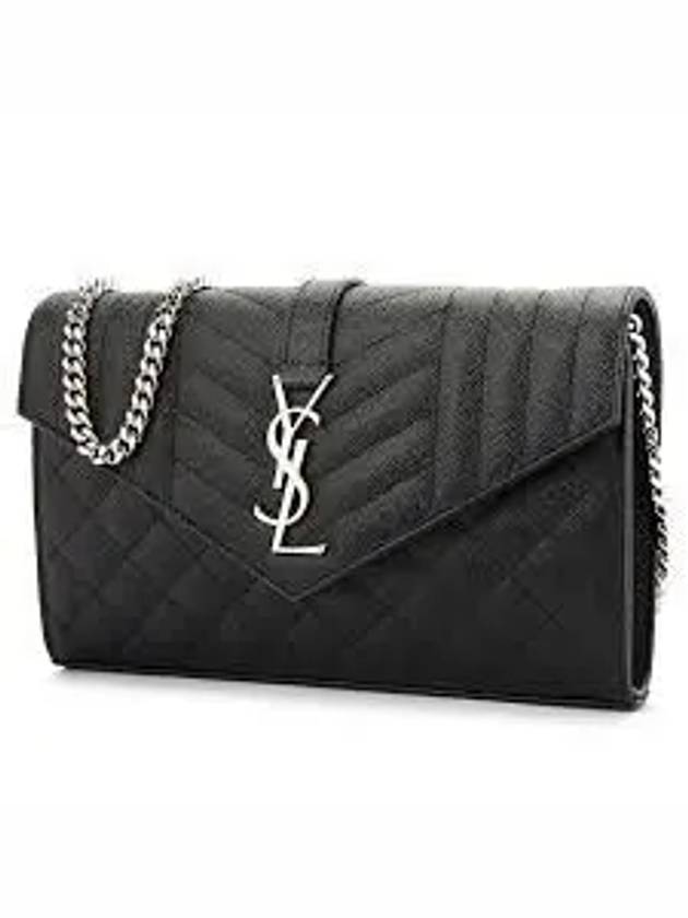 Matelasse Monogram Chain Cross Bag Black - SAINT LAURENT - BALAAN 2