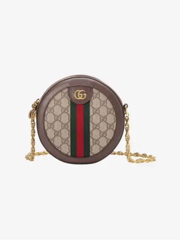 Ophidia GG Round Cross Bag Brown Beige - GUCCI - BALAAN 3