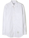 Oxford Grosgrain Placket Cotton Long Sleeve Shirt White - THOM BROWNE - BALAAN 2