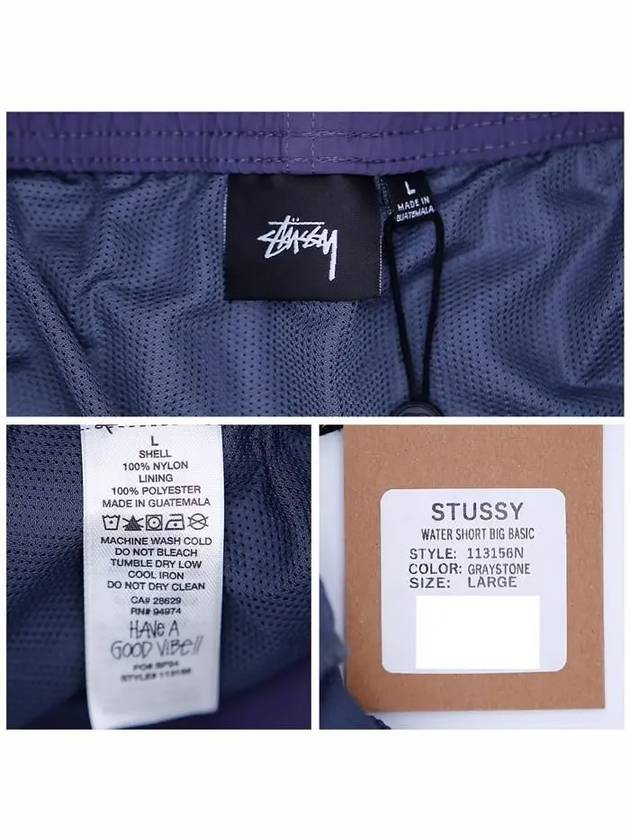 Big Basic Logo Water Shorts Grey Stone - STUSSY - BALAAN 6