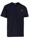 Pisato Effect Logo Patch Short Sleeve T-Shirt Navy - STONE ISLAND - BALAAN 5