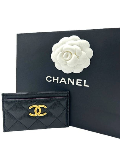 CC Logo Caviar Leather Card Wallet Black - CHANEL - BALAAN 2