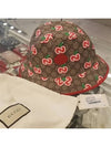 Apple Logo GG Supreme Canvas Bucket Hat Beige - GUCCI - BALAAN 3