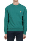 Fox Head Patch Regular Sweatshirt Green - MAISON KITSUNE - BALAAN 3