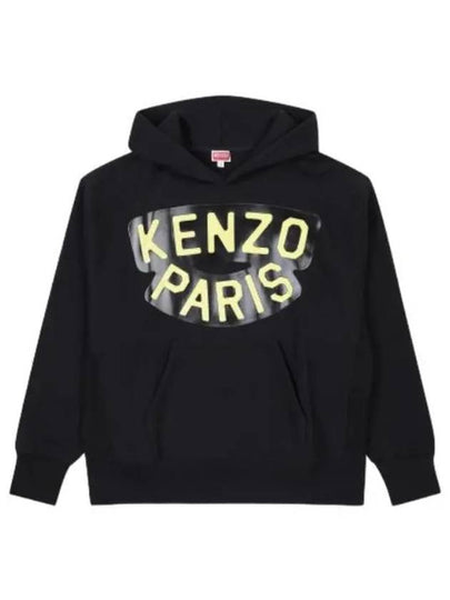 Sailor Hoodie Black - KENZO - BALAAN 2