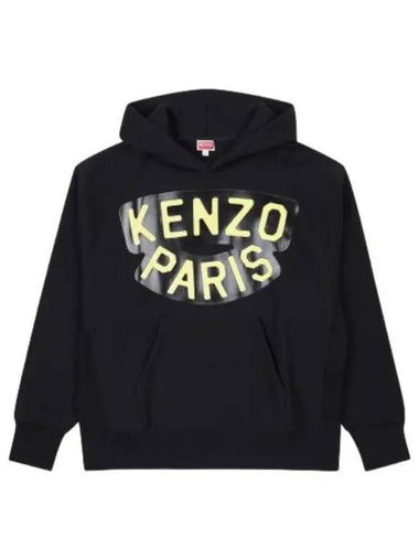 Oversized rough hood black - KENZO - BALAAN 1