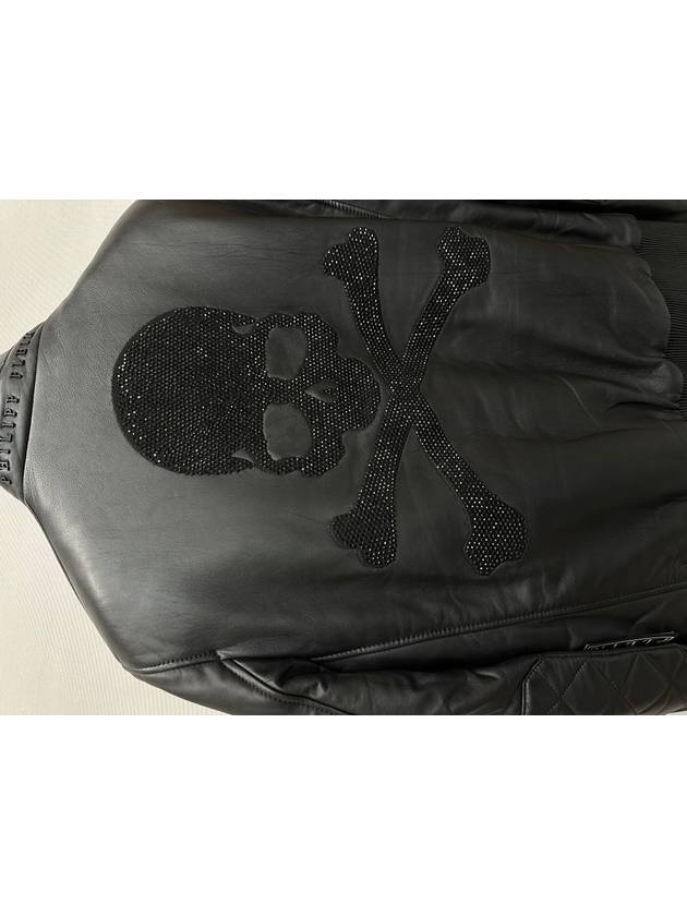 Big Swarovski quilted leather jacket 95 - PHILIPP PLEIN - BALAAN 7