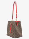 M44021 shoulder bag - LOUIS VUITTON - BALAAN 3