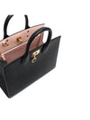 Medium Studio Box Tote Bag Black - SALVATORE FERRAGAMO - BALAAN 8