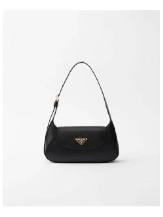 Small Leather Shoulder Bag Black - PRADA - BALAAN 2