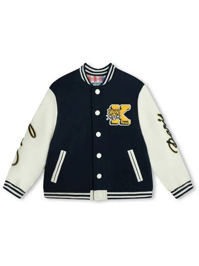 Kids Tiger Logo Bomber Jacket Blue - KENZO - BALAAN 2