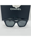 Domestic Department Store A S Available Heart CC Logo Asian Fit Sunglasses A71468 - CHANEL - BALAAN 3