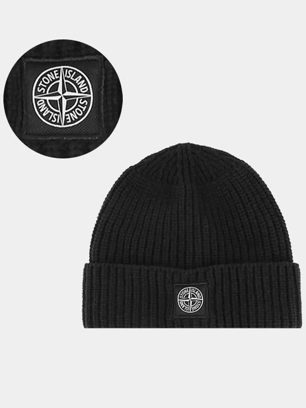 Logo Knit Beanie Black - STONE ISLAND - BALAAN 5