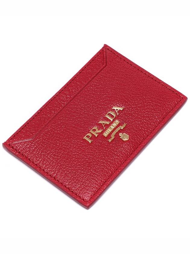 Gold Logo Calfskin Card Wallet Red - PRADA - BALAAN 6