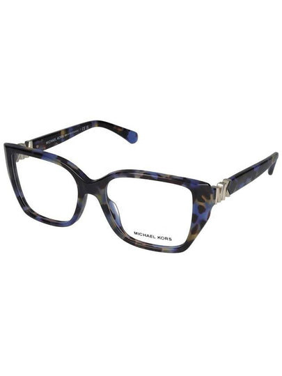 Michael Kors Eyeglasses - MICHAEL KORS - BALAAN 2