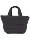 padded tote bag black - PARAJUMPERS - BALAAN 5