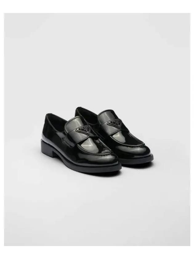 Patent Leather Loafers Black - PRADA - BALAAN 2