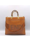 8BH386 2 WAY bag - FENDI - BALAAN 2