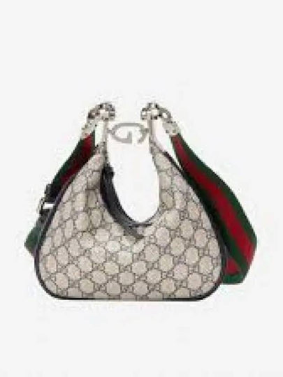 Attache Small Shoulder Bag Blue Beige - GUCCI - BALAAN 2