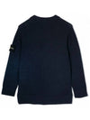 Kids Waffen Crew Neck Knit Navy 7116506A1 V0020 - STONE ISLAND - BALAAN 3