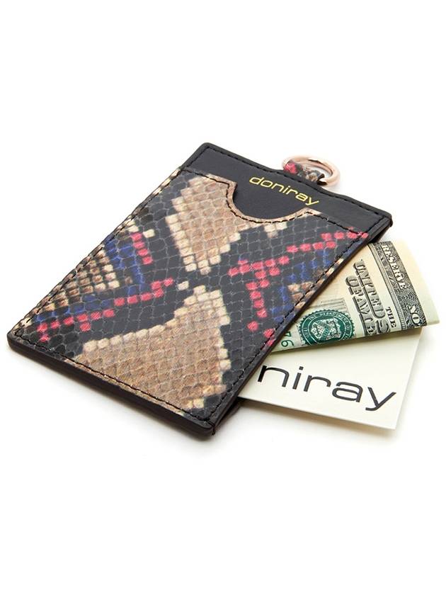 ID card wallet Mohegan beige - DONIRAY - BALAAN 3