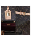 M45898 Tote Bag - LOUIS VUITTON - BALAAN 5