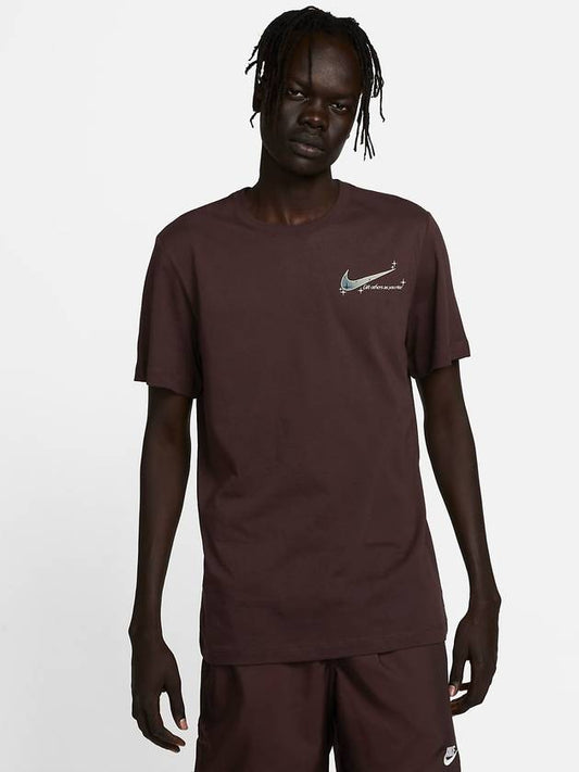 Men's Sportswear Logo Print Cotton Short Sleeve T-Shirt Brown - NIKE - BALAAN 2