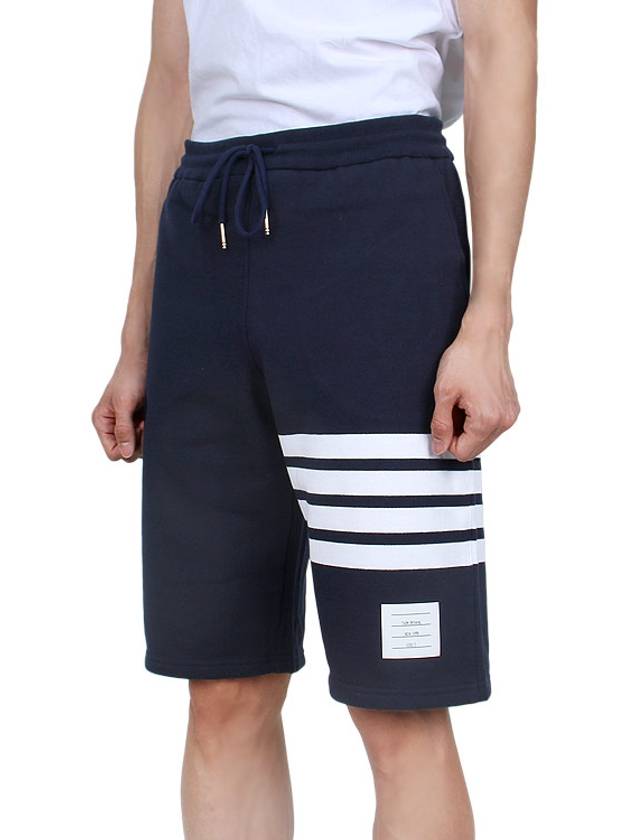 Cotton Loopback Knit Engineered 4-Bar Sweatshorts Navy - THOM BROWNE - BALAAN 5