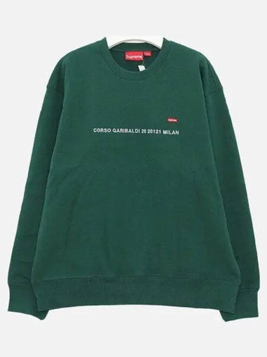 Shop Small Box Logo Sweatshirt Brushed FW22SW28I DK GREEN 270269 1043579 - SUPREME - BALAAN 1