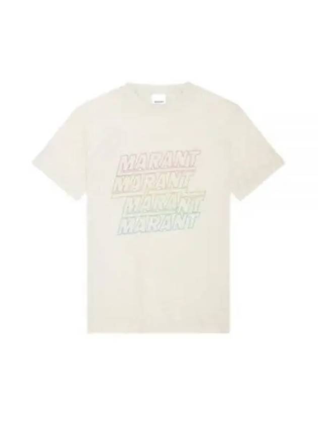 Hugo Logo Short Sleeve T-shirt Ecru - ISABEL MARANT - BALAAN 2